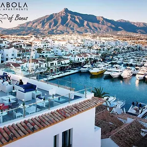شقة فندقية وأجنحة بينابولا, ماربيا